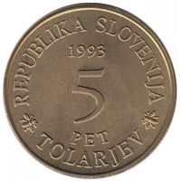 Словения 5 толаров, 1993 300 лет Словенской Академии Наук и Искусств UNC