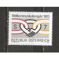 КГ Австрия 1983 Символика