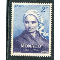 Монако. Бернадетта Субиру, католическая святая