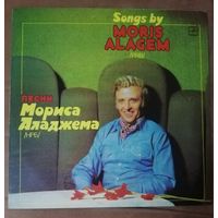 Moris Alagem 	Songs by Песни Мориса Аладжема