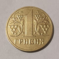 1 Гривна 2001 Украина