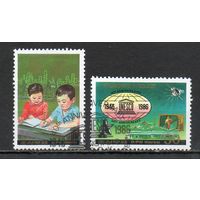 40 лет ЮНЕСКО КНДР 1986 год серия из 2-х марок