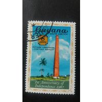 Гайана 1967