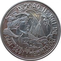 Португалия 1000 эскудо, 1995 500 лет со дня смерти Жоао II