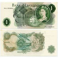 Великобритания. 1 фунт (образца 1960 года, P374a, подпись O'Brien, aUNC)