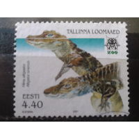 Эстония 2001 Крокодилы