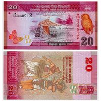 Шри-Ланка. 20 рупий (образца 2015 года, P123c, UNC)