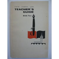 Книга для учителя. К учебнику английского языка для VI класса средней школы.