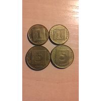 Сборный лот современных мелких монет Израиля. 10 монет.