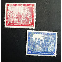 Германия 1947 г. Советская зона оккупации - Leipziger Messe, 2 марки. Чистые #0112-Ч1P8