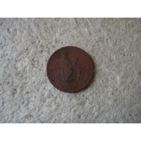 Старый церковный жетон из монеты СССР 1932 года номиналом 20 копеек.