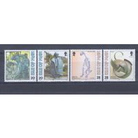 [1345] Мэн 1993. Культура.Искусство.Европа.EUROPA. СЕРИЯ MNH