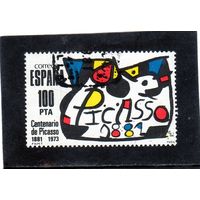 Испания.Mi:ES 2493. 100 летие Пабло Пикассо. Картина Дань Пикассо Жоана Миро. 1981.
