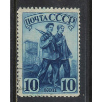 СССР 1941 Индустриализация СССР Рабочий и работница ГР #687А