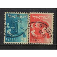 Израиль 1957 Гербы поселений Стандарт #155,157