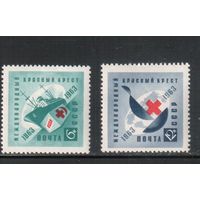 СССР-1963, (Заг.2808-2809), **/*  , Красный Крест