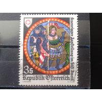 Австрия 1981 Искусство, 10-й век, герб
