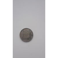 ФРАНЦУЗСКИЙ АЛЖИР 50 франков 1949 год