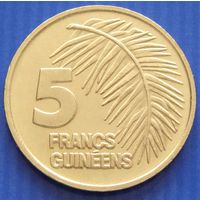 Гвинея. 5 франков 1985 год  KM#53  "Пальмовый лист"