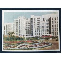 Минск Дом Правительства  1954