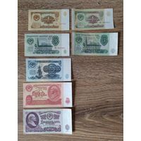 Банкноты ссср 1961-1991