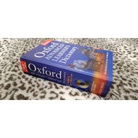 Книга - Oxford Advanced Learner's Dictionary - Оксфордский толковый словарь английского языка (твердая обложка, очеень большой и толстый)