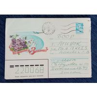 Художественный маркированный конверт СССР 1983 ХМК прошедший почту Художник Коновалов 8 Марта