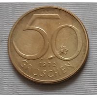 50 грошей 1972 г. Австрия