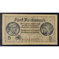 5 рейхсмарок 1939 года - Германия (Ro.552b) - 8 цифр в номере