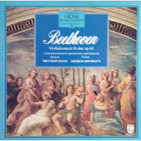 Beethoven /Violinkonzert/1984, philips, LP, NM, Germany