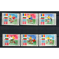 Румыния - 1990 - Футбол - [Mi. 4586-4591] - полная серия - 6 марок. MNH.