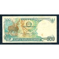 Индонезия 500 рупий 1988 год.