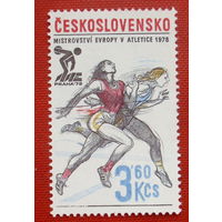 Чехословакия. Спорт. ( 1 марка ) 1978 года.