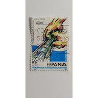 Испания 1991. Международная Рыбалка Экспо. Полная серия