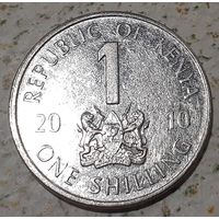 Кения 1 шиллинг, 2010 (4-4-6)