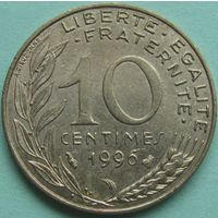 Франция 10 сантимов 1996 F.144-40 в холдере