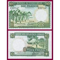 [КОПИЯ] Бельгийское Конго 10 франков 1941г. (зеленая)