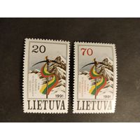 Литва  1991 2м альпинизм