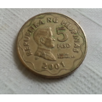 5 писо 2001 г. Филиппины