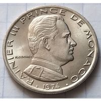 Монако 1 франк, 1974     ( К-9-3 )