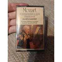 Кассета Mozart. JAMES GALWAY