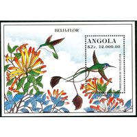 1996 Ангола 1057/B26 Птицы