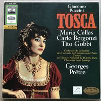 Giacomo Puccini – Tosca 2 LP BOX