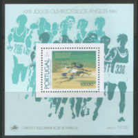 ПРТ. М. Блок 45. 1984. 75-летие Олимпийского комитета Португалии. ЧиСт.