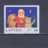 [2472] Латвия 1995. Рождество.Новый год. MNH