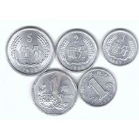 Китай набор 5 монет