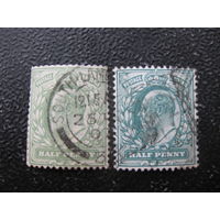 Великобритания Эдуард две марки разница в цвете