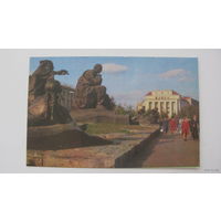Памятник (открытка чистая 1977 ) г. Минск  Якуб Колас