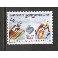 КГ Австрия 1985 Спорт