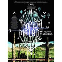 Тропическая лихорадка / Sud pralad / Tropical Malady (Апичатпонг Верасетакул / Apichatpong Weerasethakul)  DVD5
